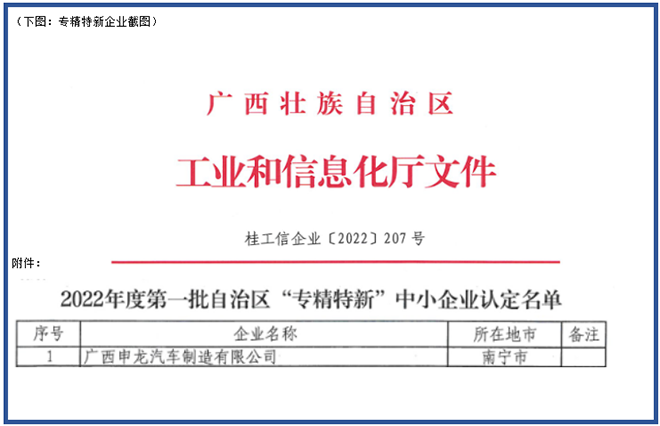 1657782405176519.png QQ截图20220714150528.png
