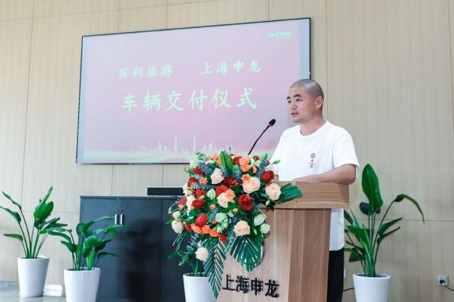 1689321124111656.jpg 图片3.jpg