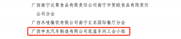 1705910371867167.png 图片1.png