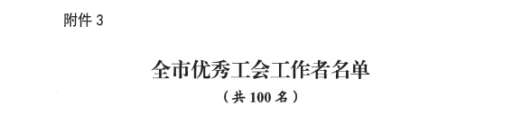 1705910381263188.png 图片3.png