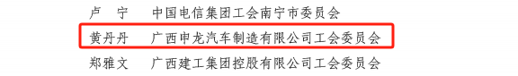 1705910391121730.png 图片4.png