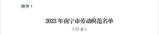 1707119101135508.png 图片1.png