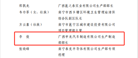 1707119108196409.png 图片2.png