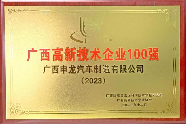 1712738930910234.png 图片2.png