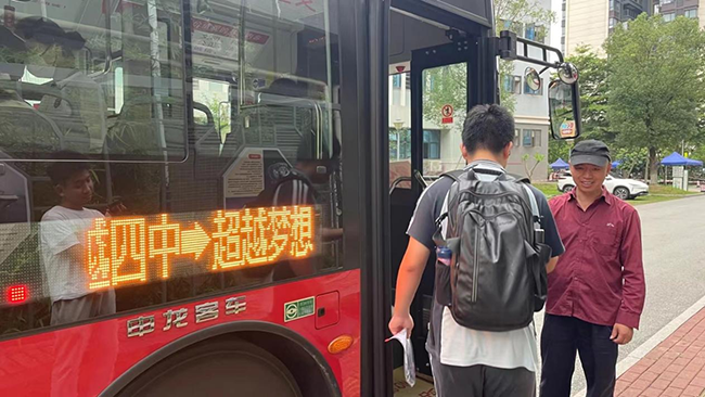 1719021676182722.png 图片2.png
