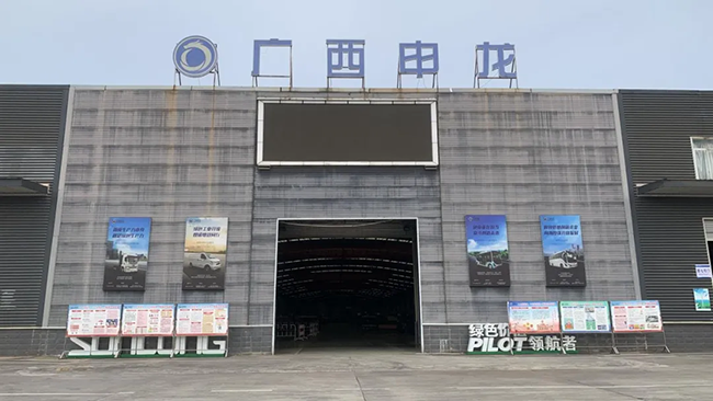 1721289066701245.png 图片4.png