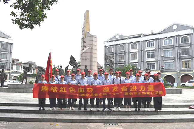 1721289345307805.png 图片9.png