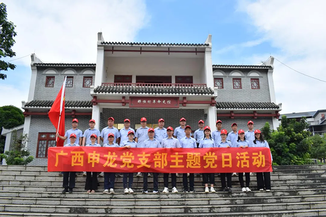 1721289804154596.png 图片17.png