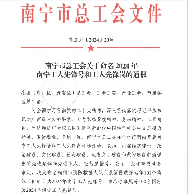 1721290179927943.png 图片18.png