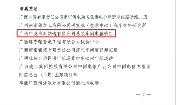 1721290188122398.png 图片19.png
