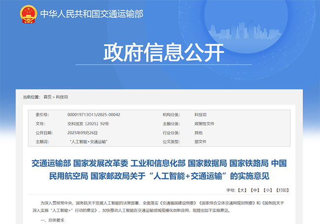 1762395887155863.png 图片3.png