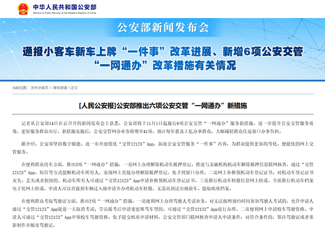 1762395956146837.png 图片4.png