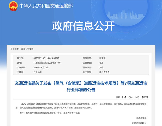 1762395983224195.png 图片5.png